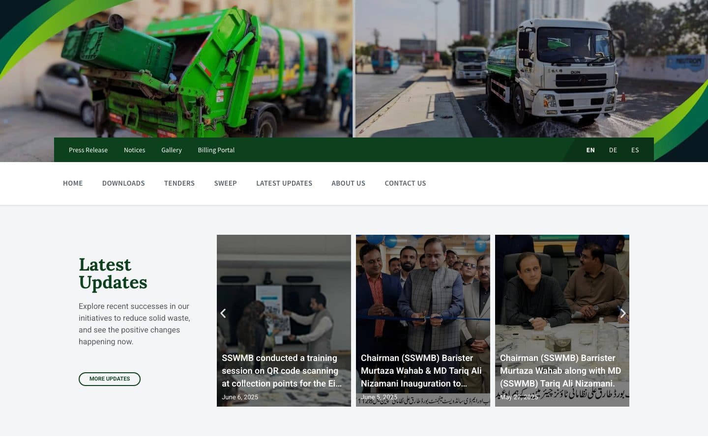 The sswmb.gos.pk homepage
